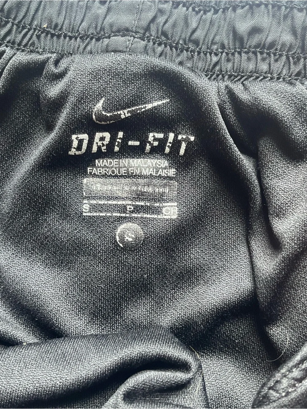 Nike Running Shorts | Dri-Fit | Juniors Small